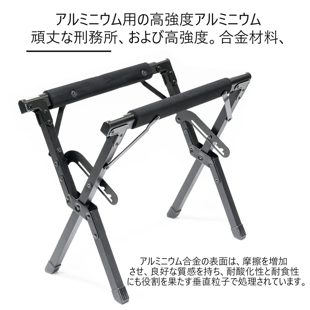 Подставка для охладителя Simpleme, алюминиевая, грузоподъемность 100 кг, подставка для кемпинга, черная, легкая, с регулировкой на 3 уровня, складная, простая