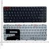 Совместимая клавиатура для HP 14-N/R TPN-Q129, 245, 240, 246, 248 G2/G3