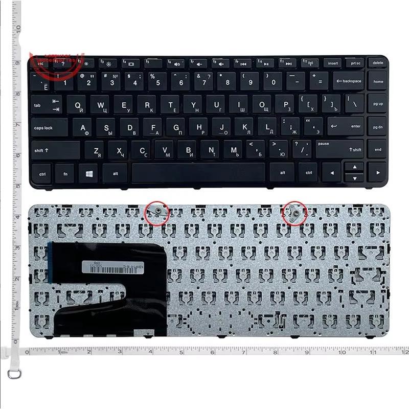 Совместимая клавиатура для HP 14-N/R TPN-Q129, 245, 240, 246, 248 G2/G3