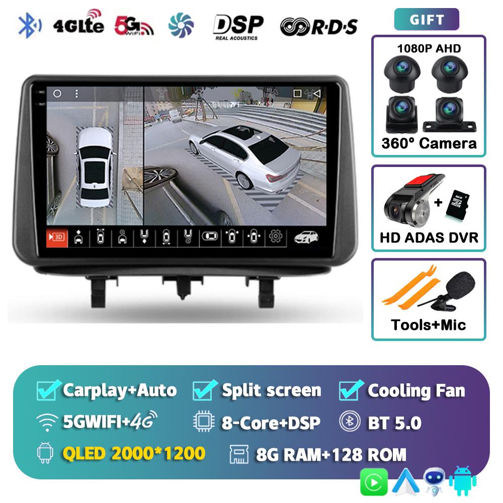 Android 14 Carplay Автомагнитола для Opel Meriva B 2009 2010 2011-2014 Навигация Стерео GPS Мультимедиа Видео Плеер Головное Устройство