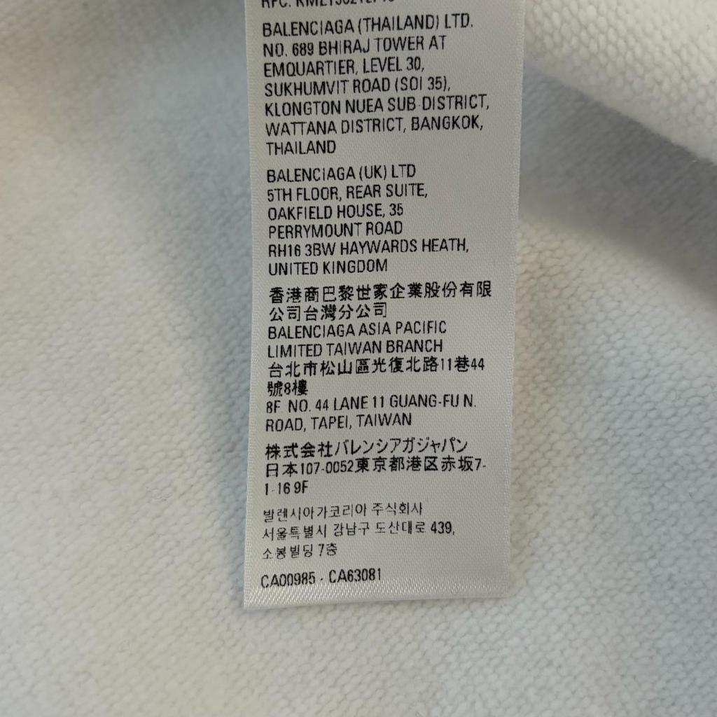 Б/у Худи BALENCIAGA белое мужское