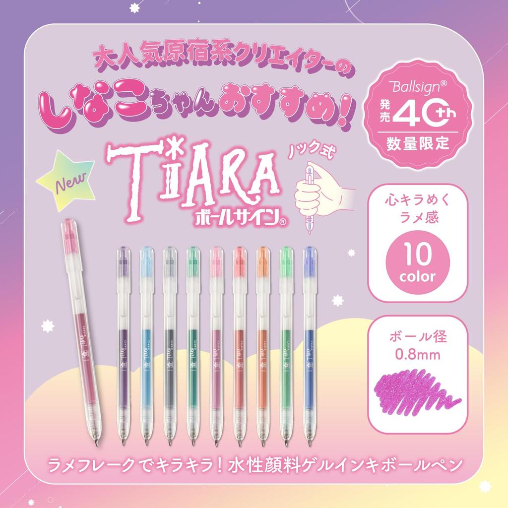 Sakura Ballpoint Ballsign Tiara Limited 10 Cray-Pas Water-Based Pen, Knock, Edition, Colors, GBRA208T-10