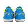 Asics Hypersprint 6 Sp Japan Профессиональные низкие кроссовки для бега по треку Унисекс кроссовки Синие TTP511-4301