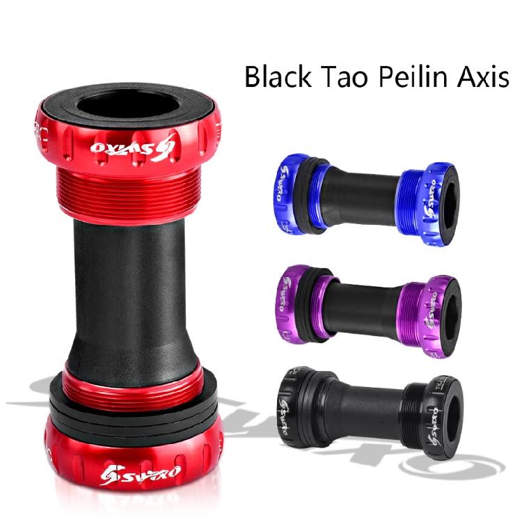 Керамическая каретка для шатунов Sram 24-22 мм для MTB и шоссейных велосипедов