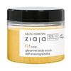 Baltic Home Spa Fit Exfoliante Corporal De Glicerina Con Macrogranulos 300мл