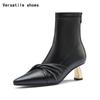 Дизайнерские женские ботильоны Slim Ankle Boots, модные элегантные туфли с острым носком, женские короткие ботильоны на высоком каблуке