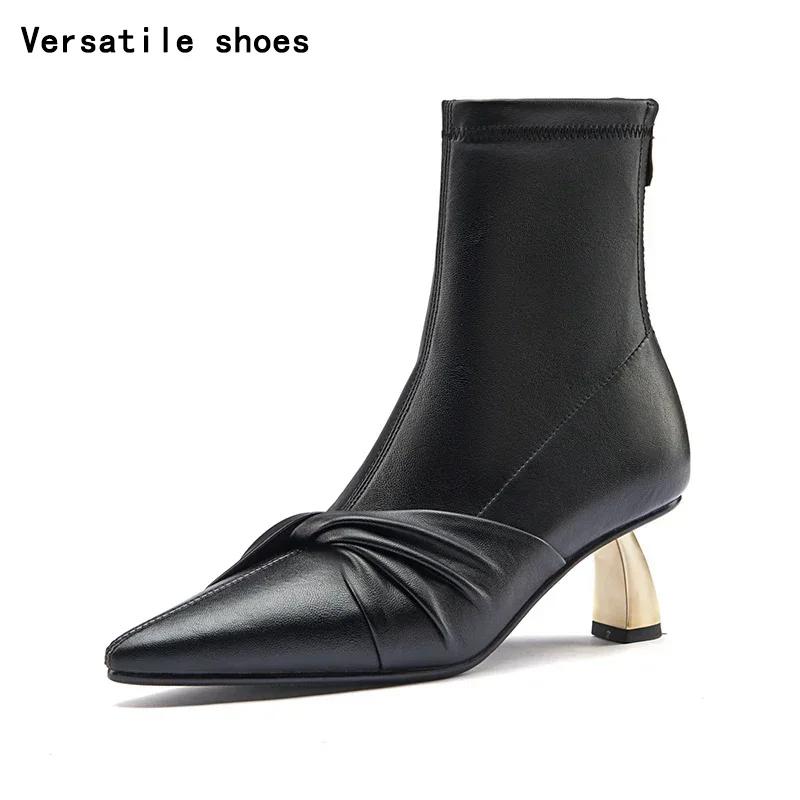 Дизайнерские женские ботильоны Slim Ankle Boots, модные элегантные туфли с острым носком, женские короткие ботильоны на высоком каблуке