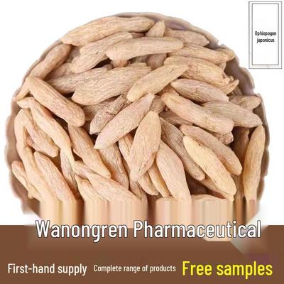 Сычуаньский офиопогон 500г Сушеные продукты для супа и чая, Китайская лекарственная трава.