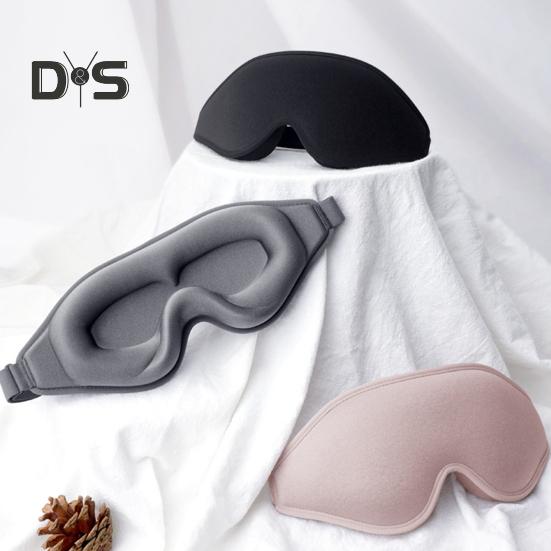 3D-покрывало для сна с эффектом памяти, маска для глаз, повязка на глаза, помощь при сне, мягкая дышащая повязка для глаз для путешествий