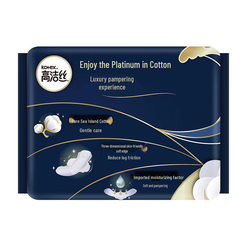 Kotex Island Indulgence Pure Cotton Sanitary Pads