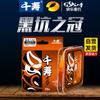 Японская супермягкая прочная леска Qianshou