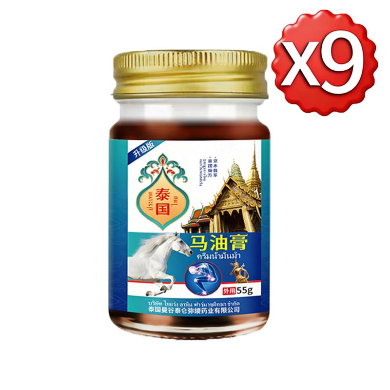 Специализация на дегенеративном артрите коленного сустава, облегчение боли от износа и трения