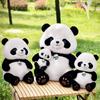 Плюшевая игрушка панда Бэй Бэй: Милая кукла гигантская панда - Идеальный детский подарок