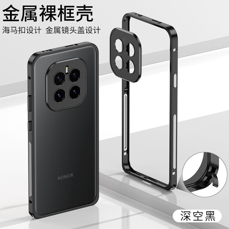 Применимо для Honor GTPRO корпус для мобильного телефона с пряжкой-гиппокампом, металлический объектив, теплоотвод, защитный кейс-суперкар, защита от падений