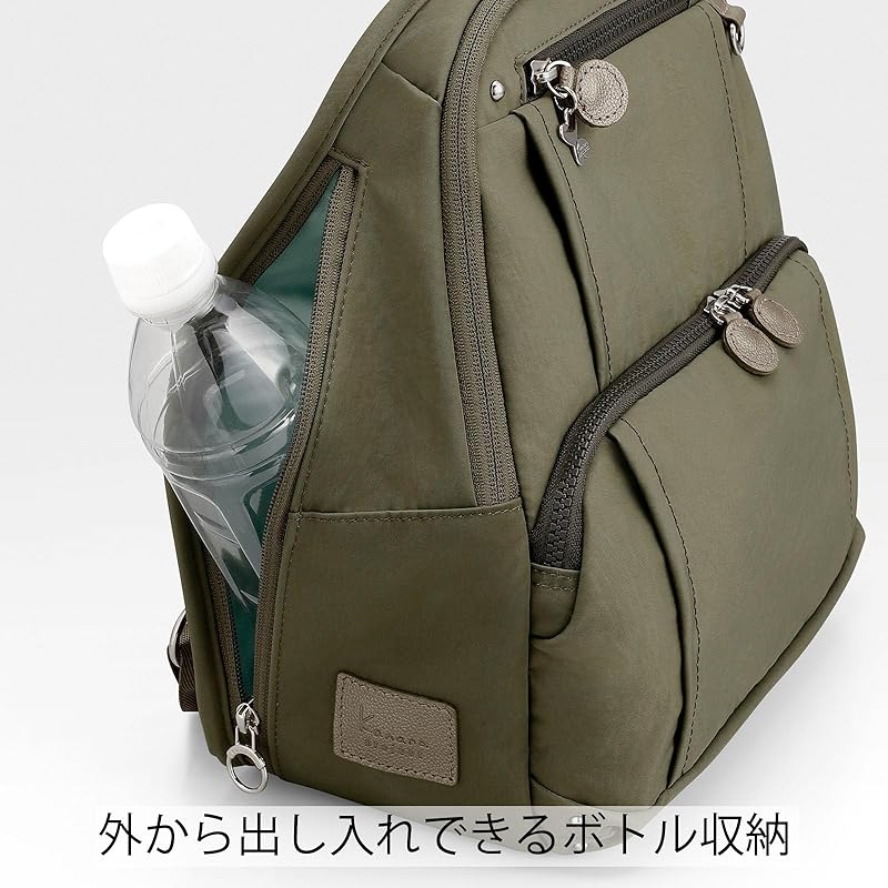 [Kanana Project] Rucksack Kanana Freeway Backpack B5 Storage Possible Ladies 62101 Navy Free Size