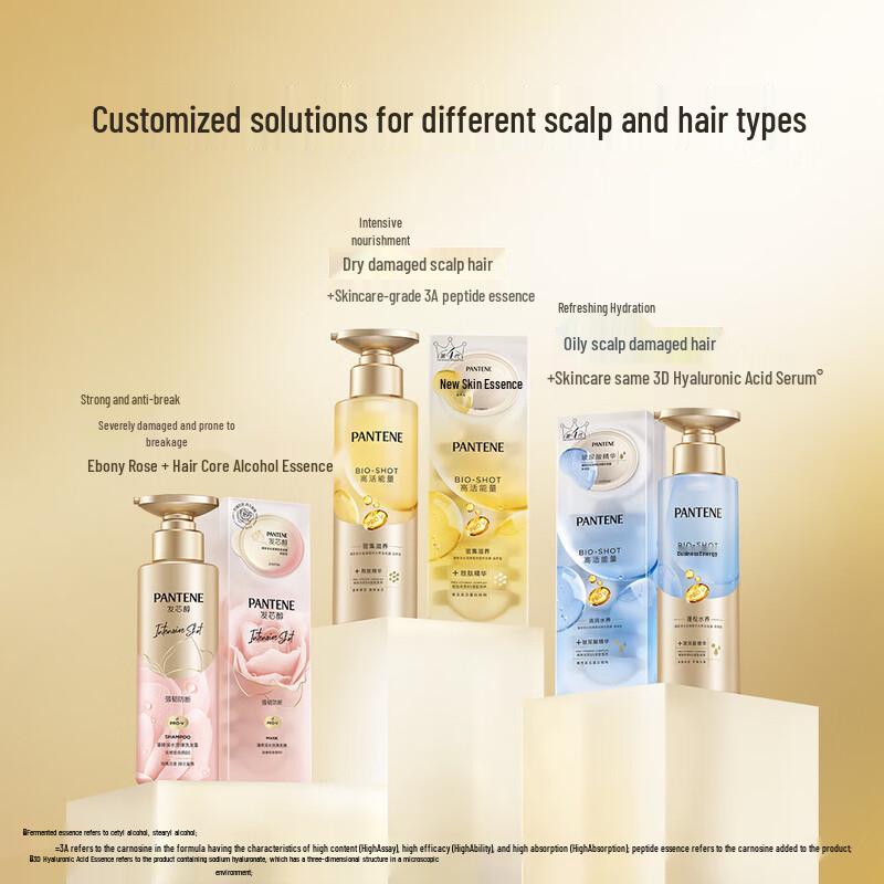 Pantene Deep Nourishing Hair Mask Ampoules