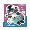 Yurucamp SEASON 2 GG3 Resistance Sticker Bing Lin