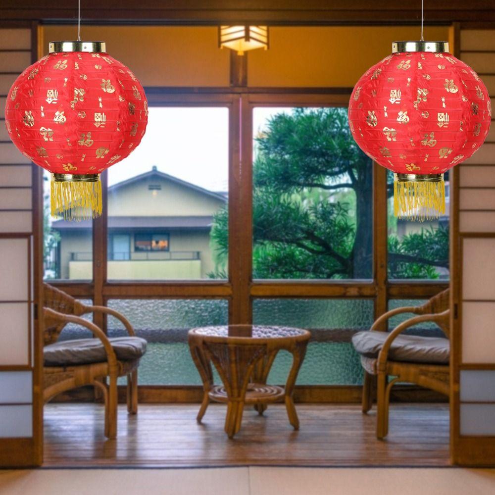 Handmade Festive Lantern Round Traditional Lantern Portable Chinese Lantern Party Supplies