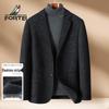 Мужской пиджак в стиле business casual Futing