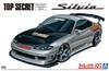 AOSHIMA Тюнингованная автомобильная серия Nissan Top Secret S15 Silvia 1999 Пластиковая модель 1/24 № 24