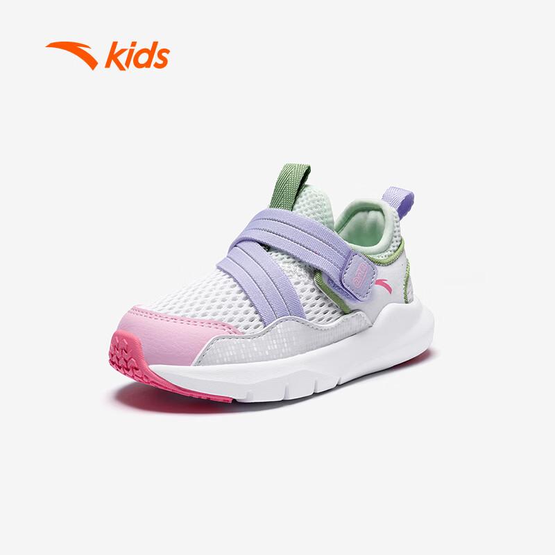 Anta Toddler Slip-On Mesh Sports Shoes 2026 Summer Unisex Baby Infant Sneakers A22620033
