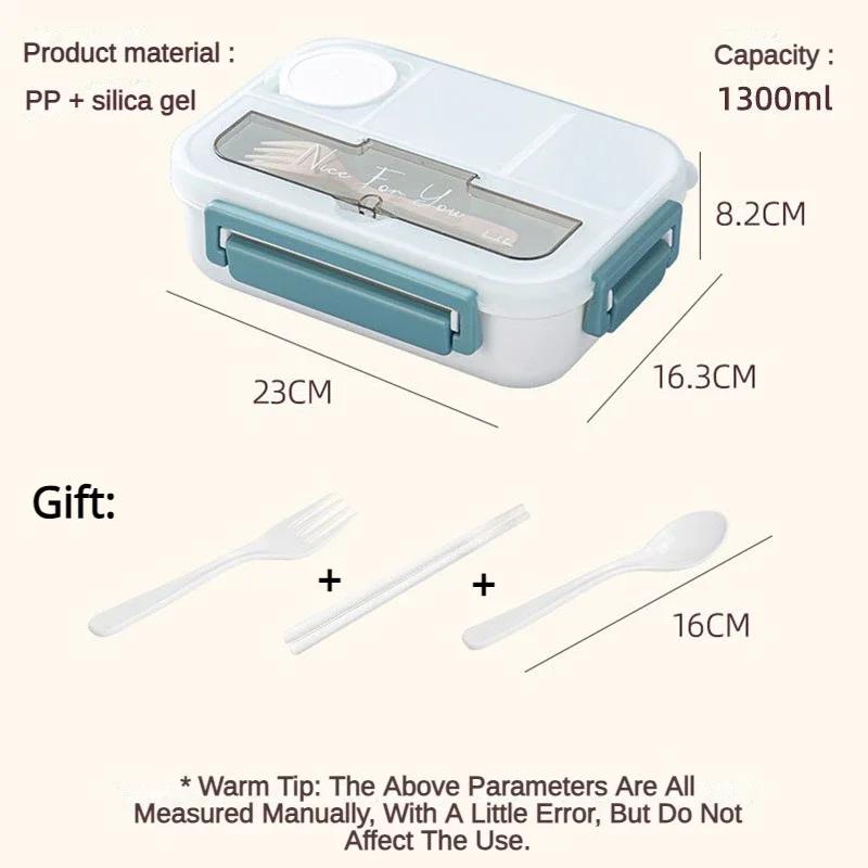 Отсек портативный ланч-бокс 1300 мл для детей, студентов, офисный ящик для бенто с вилкой и ложкой, контейнер для хранения продуктов в микроволновой печи