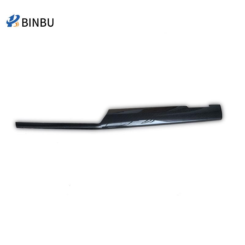 BMW 5 Series Carbon Fiber Interior Trim Kit: Center Console & Dashboard Strips for G60/G68