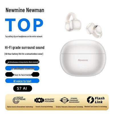 Newmine S7 AI Умные беспроводные Bluetooth спортивные наушники-клипсы
