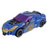 Bakujo Sentai Bunbunger Bunbun Car Series DX Bunbun Racing Cool Blue [BANDAI] Вер.