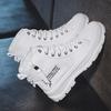 Four Seasons High-top Canvas Shoes Мужская спортивная обувь Повседневная обувь 39-44