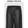 Женские брюки UR 2024 Осень/Зима из искусственной кожи широкие