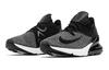 Nike Air Max 270 Flyknit Черный Белый AO1023-001