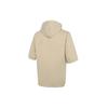Puma Sporty Casual Hooded Short Sleeve Jacket Men Tops Khaki 533733-12