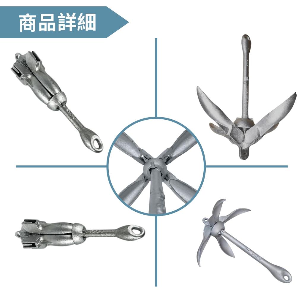 BeGrit Якорь для каяка Якорь для лодки Якорь для рыбалки Якорь для резиновой лодки Якорь для троллинга Яхта Каноэ Каяк Складной якорь Каноэ Маленькая лодка Лодка с веслом