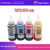 Epson 672 Ink Compatible for Epson L101, L111, L130, L211, L220, L301 Printers