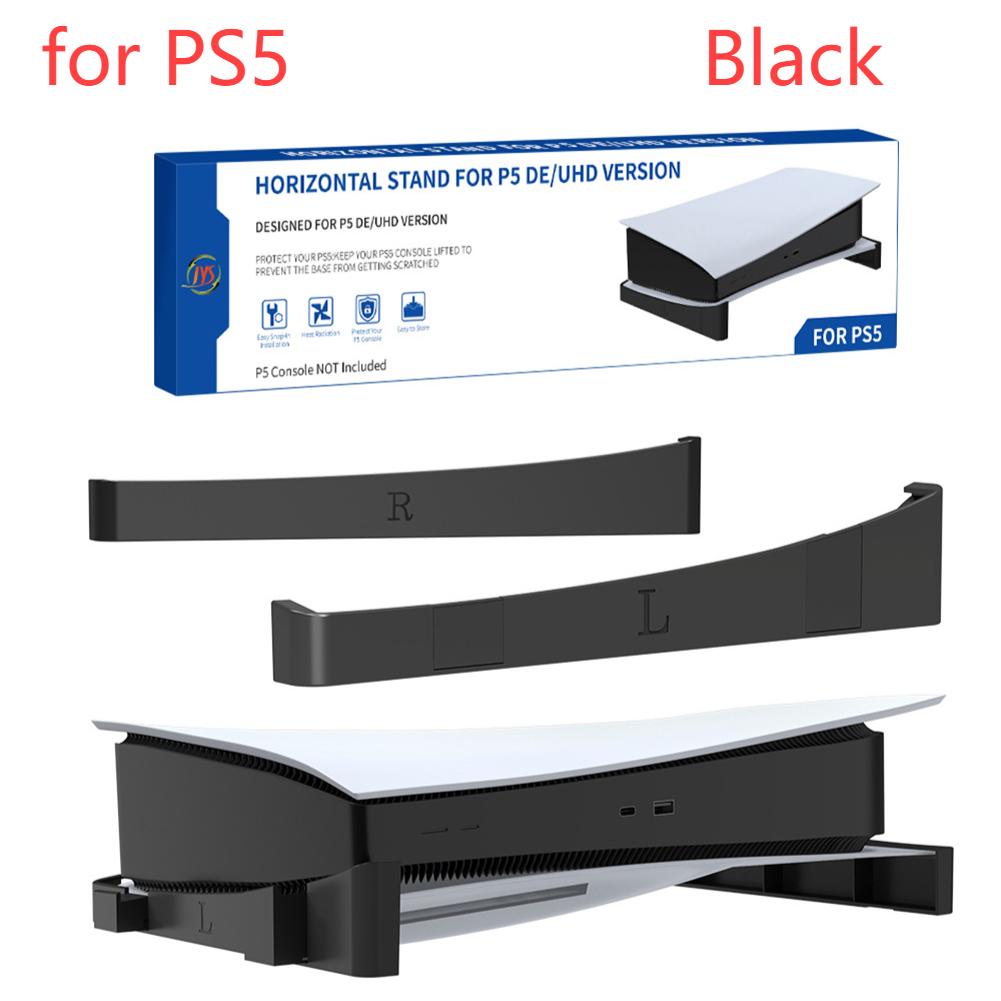 2 шт./комплект горизонтальная подставка для хранения для PS5 Slim Digital / Optical Drive Edition игровая консоль док-станция держатель для PS5 аксессуар