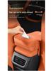 BYD Han Armrest Heightening Pad - Car Interior Decoration & Console Protection Accessory