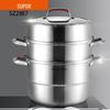 SUPOR TasteFresh III 3-Layer Stainless Steel Steamer Pot