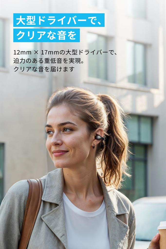 Anker Soundcore C40i (Bluetooth 5.4) [Open-Ear Wireless Earbuds with Ear Cuffs, IPX4 Waterproof, 21-Hour Playtime, Multi-Point Connection] Metallic