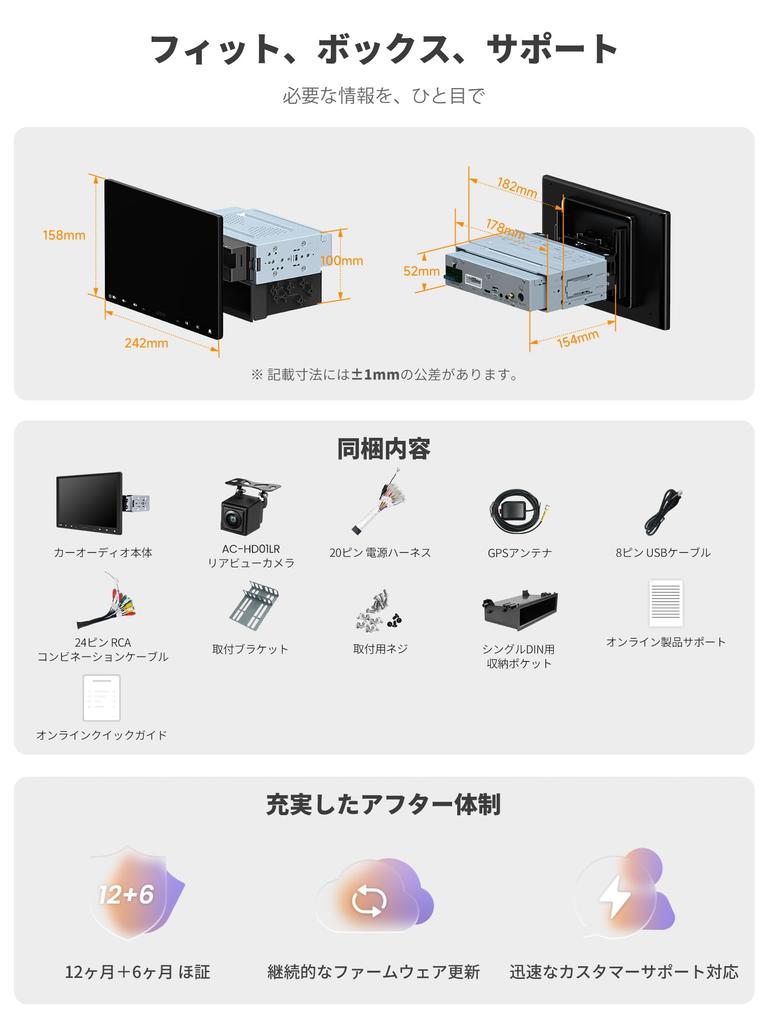 ATOTOZONE A5L QLED Display Audio Android Car Navigation with Wireless CarPlay and Android Auto AI Voice Backup GPS Technical Approval 10.1-inch