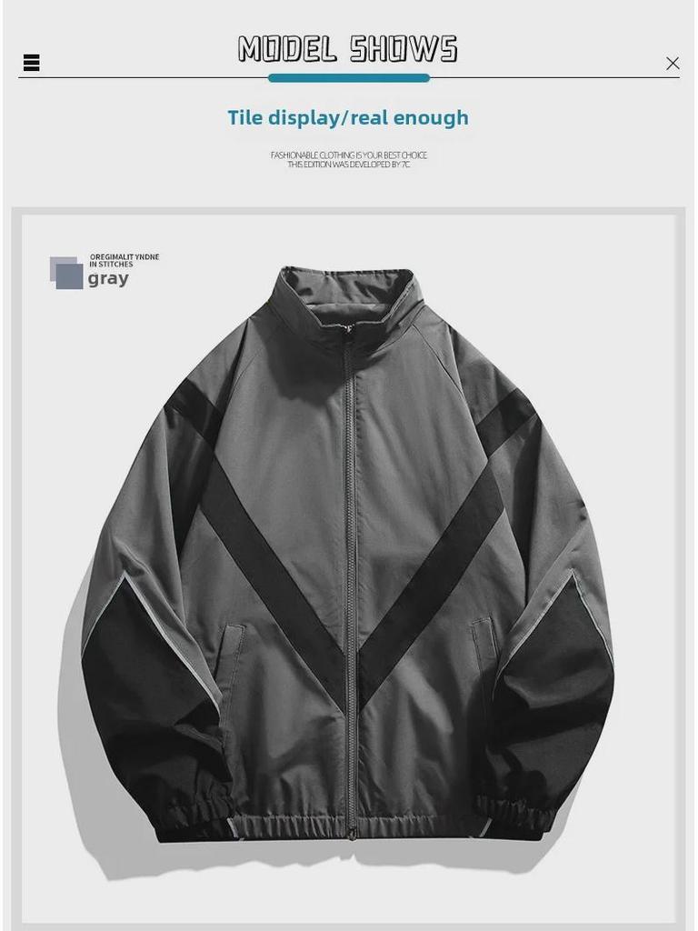 Мужская легкая куртка со светоотражающими швами и воротником-стойкой — повседневный спортивный стиль для весны и осени