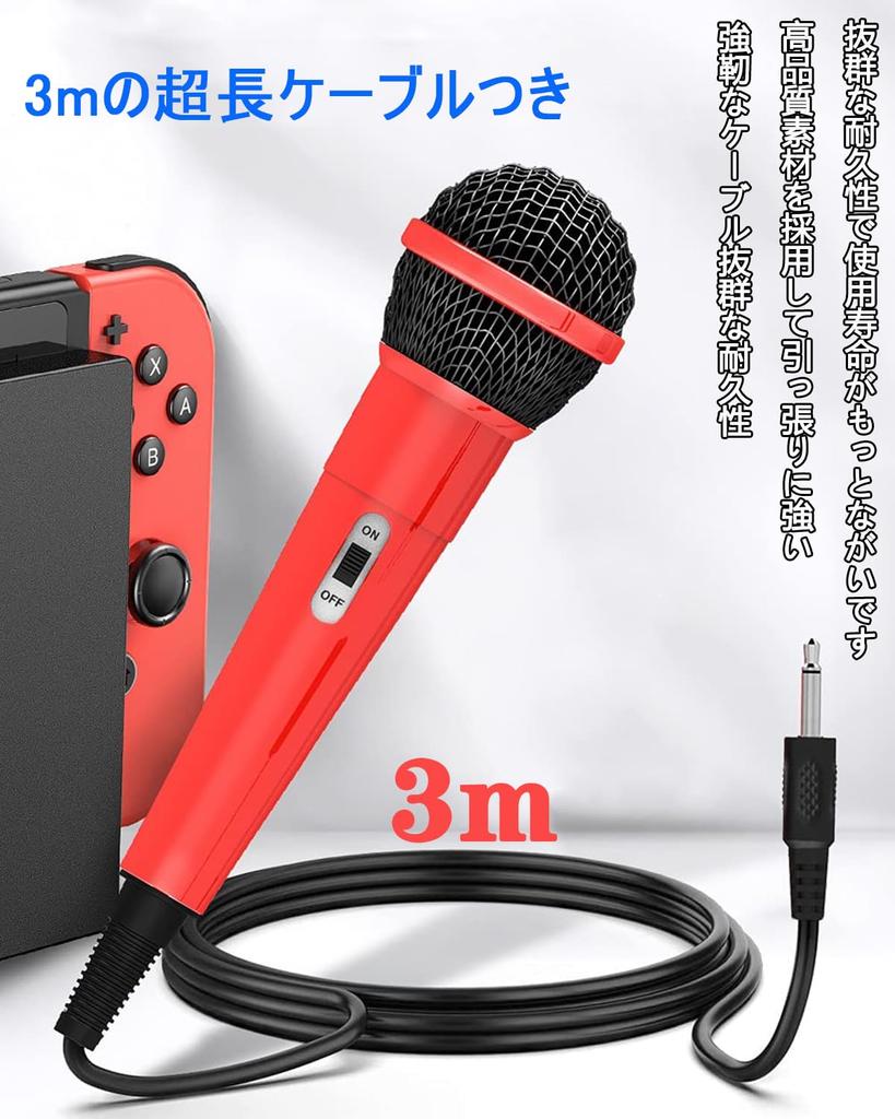 ENKE Karaoke Microphone for Switch Upgrade Version Wired Microphone for High Sound Allows Two People to Sing 3m Durable Easy Compatible with All