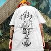 2024 New Summer Men's T-Shirt 3d Compass Printed Short Sleeve Tees Simple Fashion Male Clothing Loose Oversized T-Shirt For Men