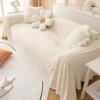 Plush Sofa Cover Cream Color Four Seasons Universal Sofa Towel Sofa Cover Anti-Scratching Full Cover Towel