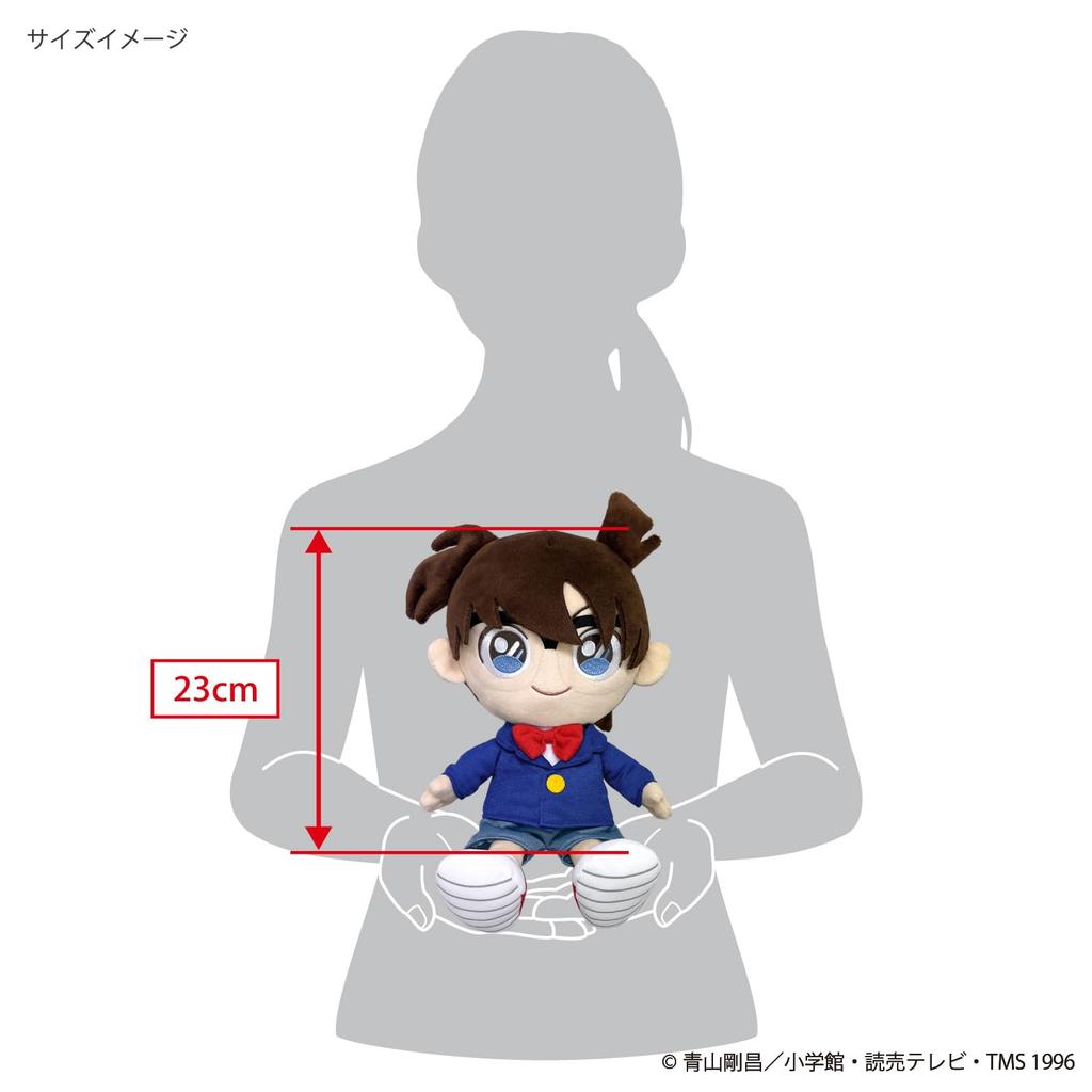 Sanei Boeki Detective Conan Fluffy Friends Edogawa Conan W17 X D11 X H23cm Plush Toy FCN04 (M)