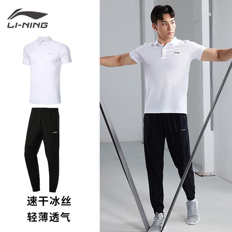 Li Ning Sports Life Collection Casual Sportswear Men's Black YPLT023-1+YYKT063-1