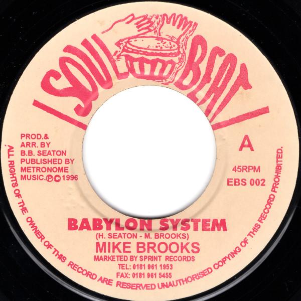 7-дюймовая пластинка MIKE BROOKS Babylon System EBS002 Soul Beat 1996 Ямайка Регги Ска Даб Б/у
