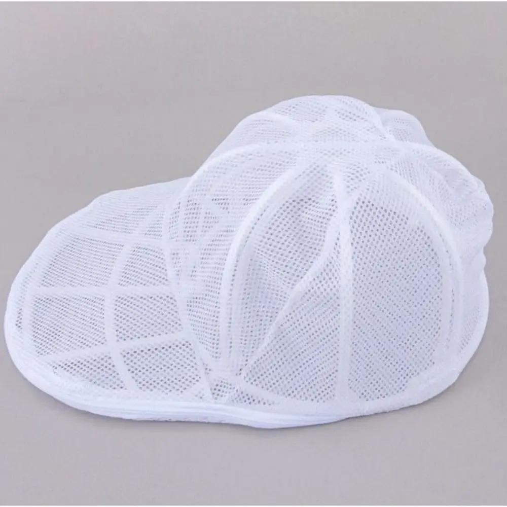 1/2Pcs Protector Holder Baseball Cap Washing Cage Baseball Hat Washer Dishwasher Hat Washing Cage Holder Frame Polyester