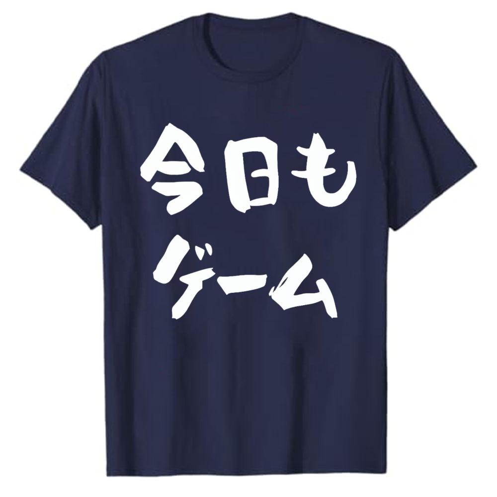 Unisexs Funny Gaming Tee Gaming Again Today Japanese Slogan Shirt Casual Gamer Streetwear Top Funny Tshirts Aesthetic Shirts