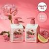 Perfumed Body Lotion #Flora Bouquet 250mL*2ea Special Set